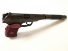 Пистолет пневматический Макарова МР-654К Доработанный особая серия (исполнение premium)